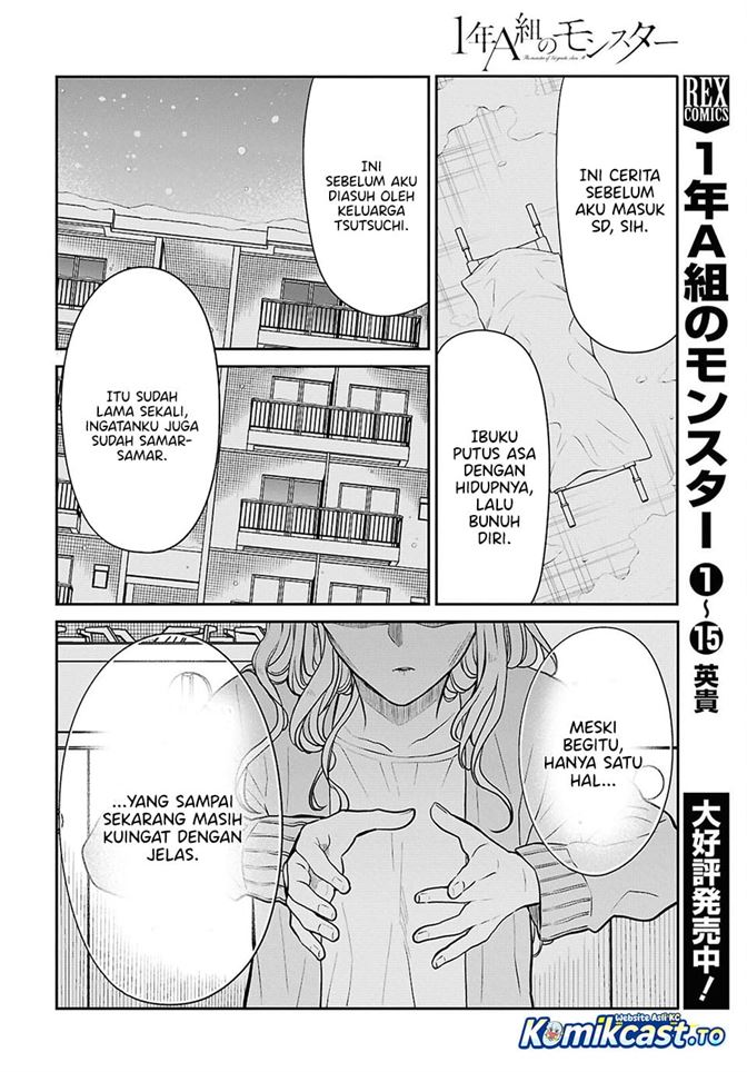 1-nen A-gumi no Monster Chap 92 - Next Chap 93