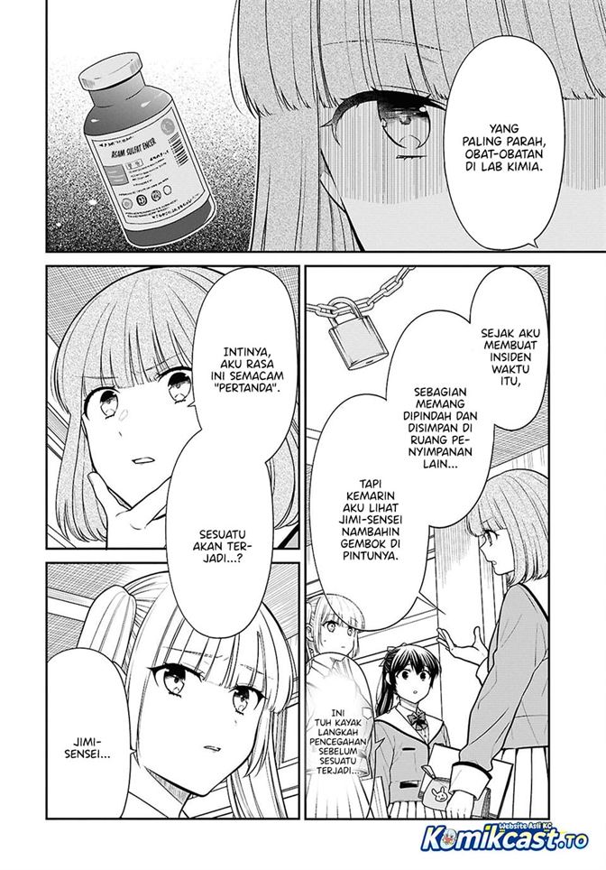 1-nen A-gumi no Monster Chap 92 - Next Chap 93