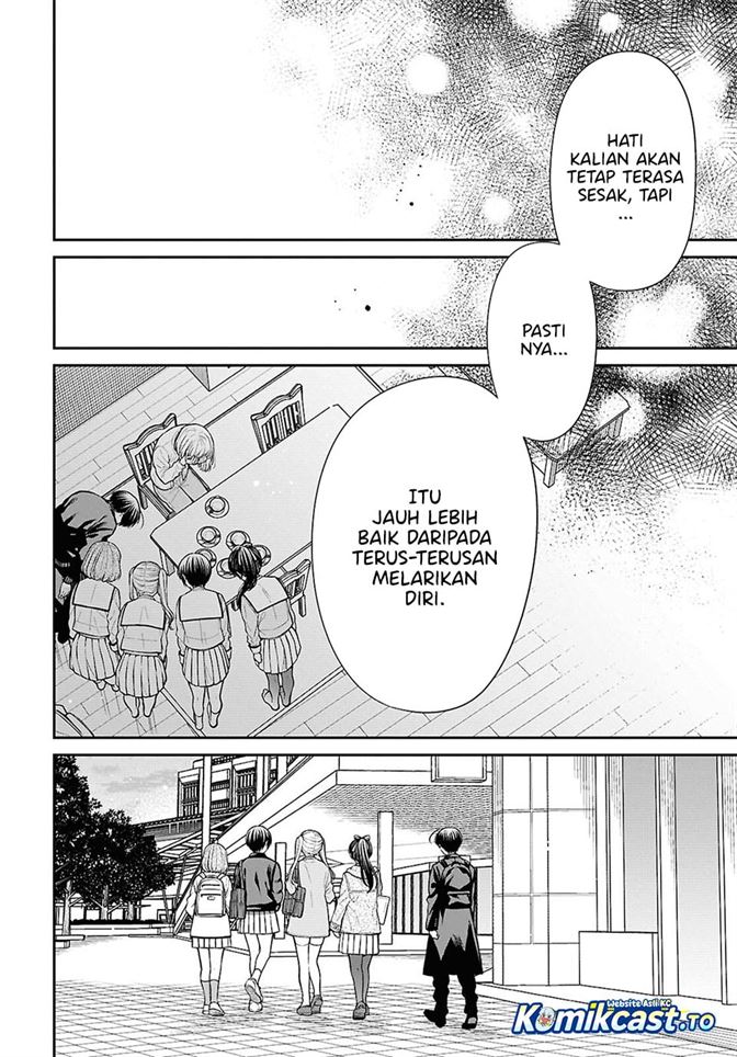 1-nen A-gumi no Monster Chap 94 - Next Chap 95