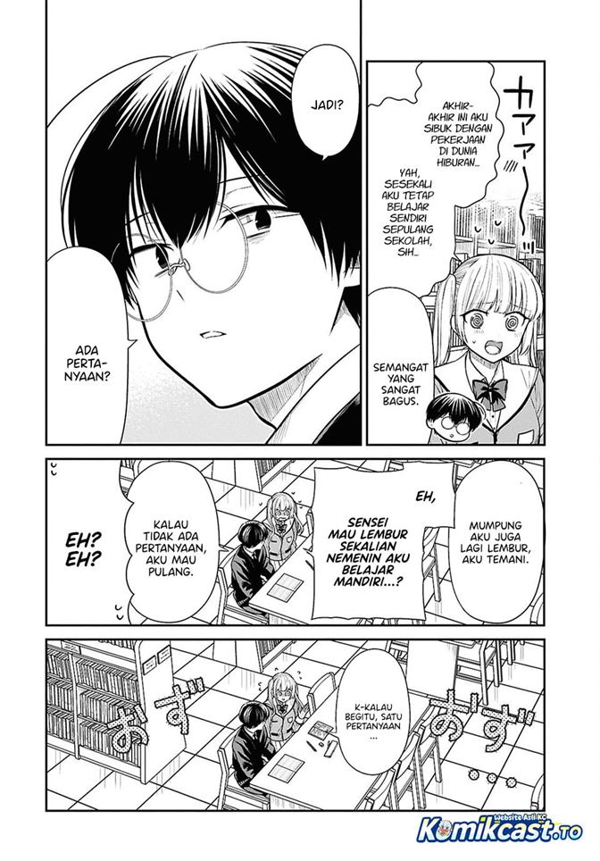 1-nen A-gumi no Monster Chap 94 - Next Chap 95