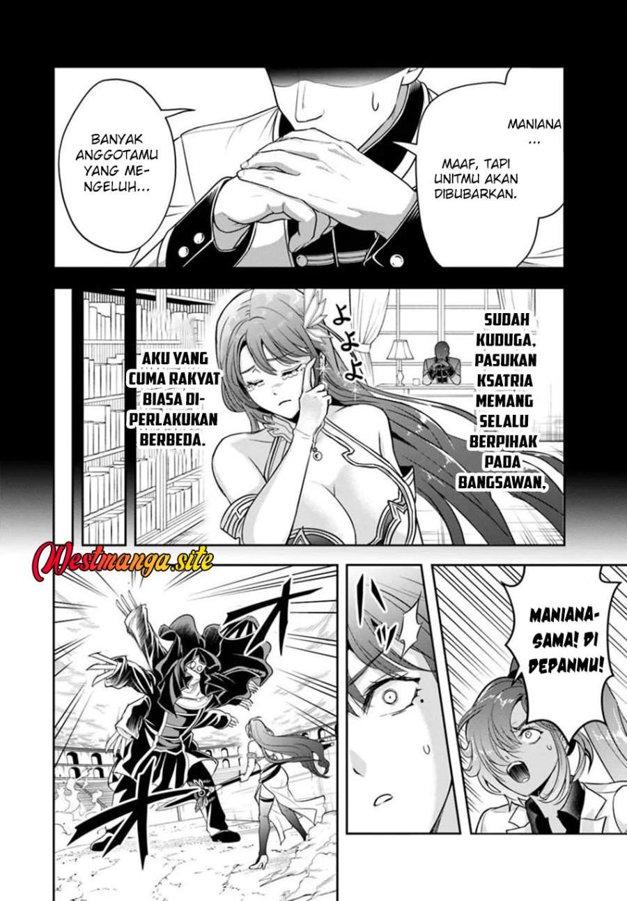 Sono Akuyaku Kizoku, Mama Heroine ga Suki Sugiru ~Shinshi na Doryoku de Saikyou to Nari Fuguu na Oshi Chara Tasukemakuru~ Chap 48 - Next Chap 49