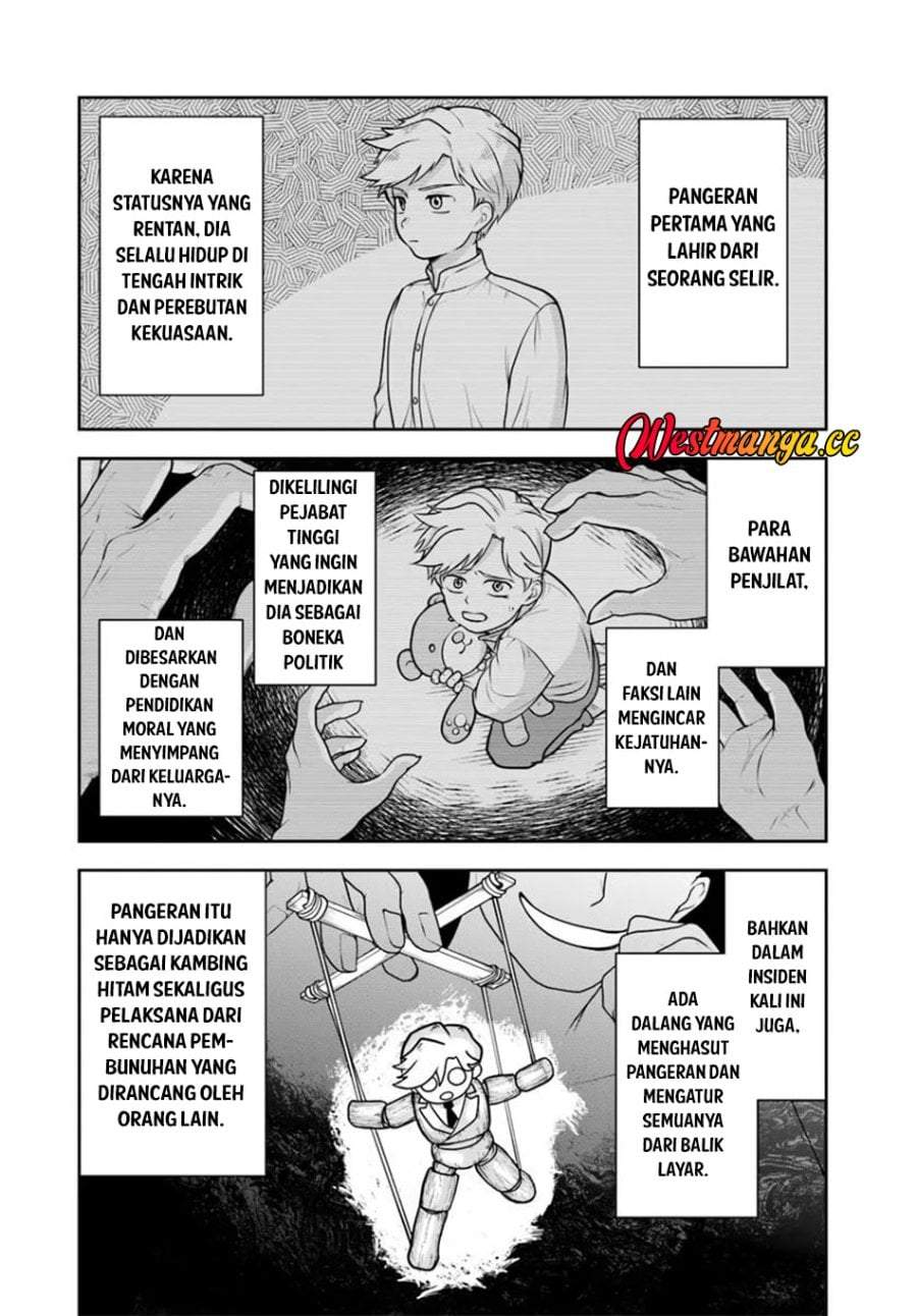 Sono Akuyaku Kizoku, Mama Heroine ga Suki Sugiru ~Shinshi na Doryoku de Saikyou to Nari Fuguu na Oshi Chara Tasukemakuru~ Chap 41 - Next Chap 42