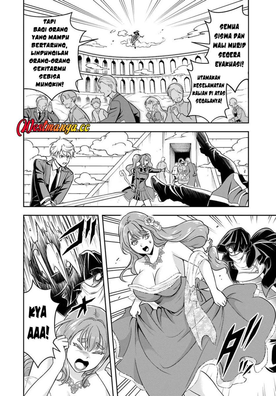 Sono Akuyaku Kizoku, Mama Heroine ga Suki Sugiru ~Shinshi na Doryoku de Saikyou to Nari Fuguu na Oshi Chara Tasukemakuru~ Chap 42 - Next Chap 43