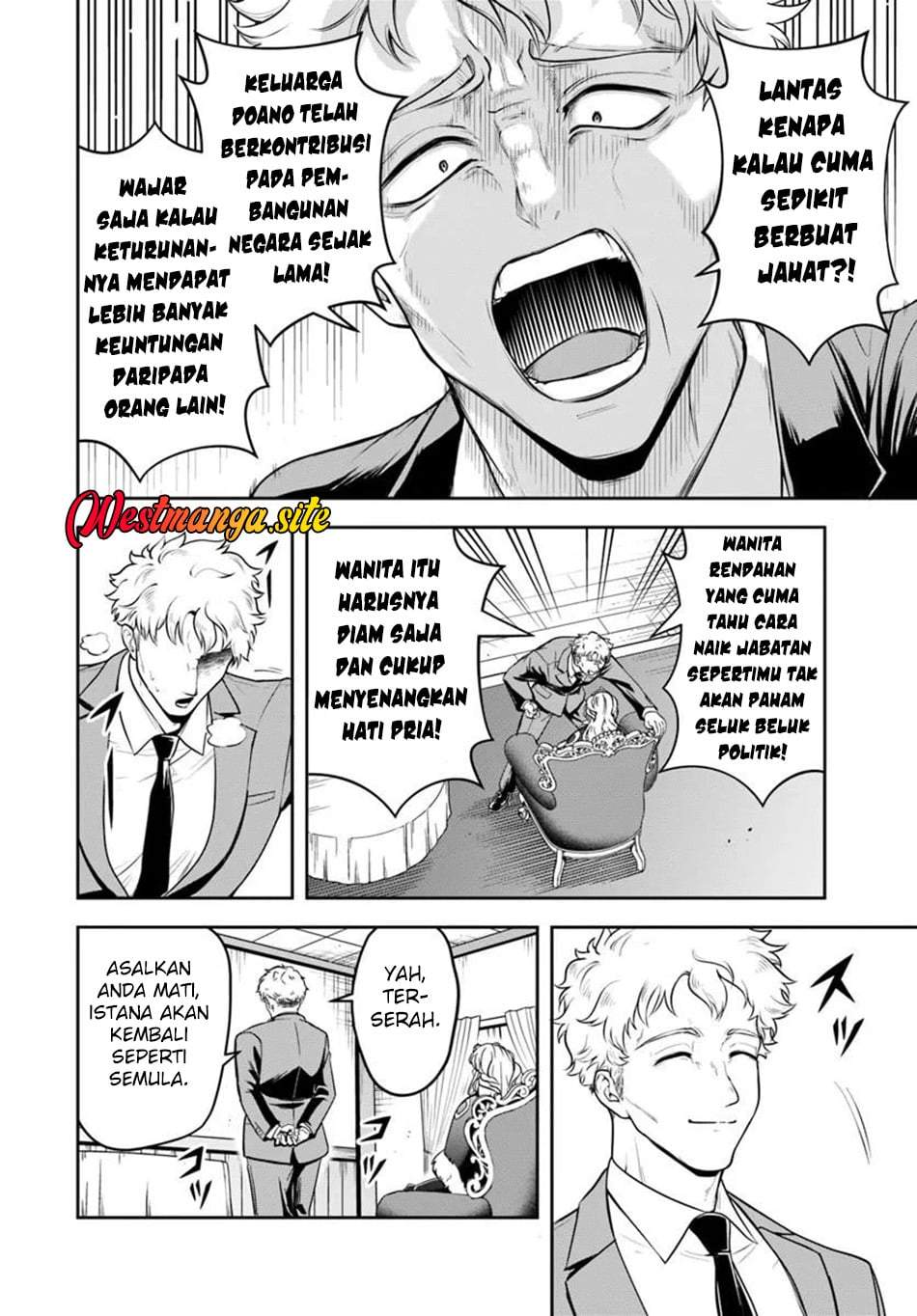 Sono Akuyaku Kizoku, Mama Heroine ga Suki Sugiru ~Shinshi na Doryoku de Saikyou to Nari Fuguu na Oshi Chara Tasukemakuru~ Chap 44 - Next Chap 45
