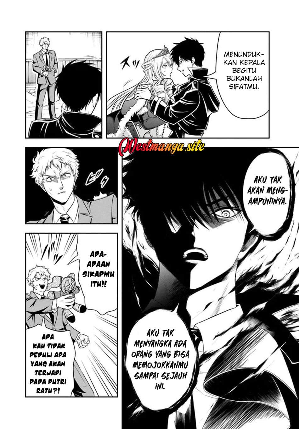 Sono Akuyaku Kizoku, Mama Heroine ga Suki Sugiru ~Shinshi na Doryoku de Saikyou to Nari Fuguu na Oshi Chara Tasukemakuru~ Chap 46 - Next Chap 47