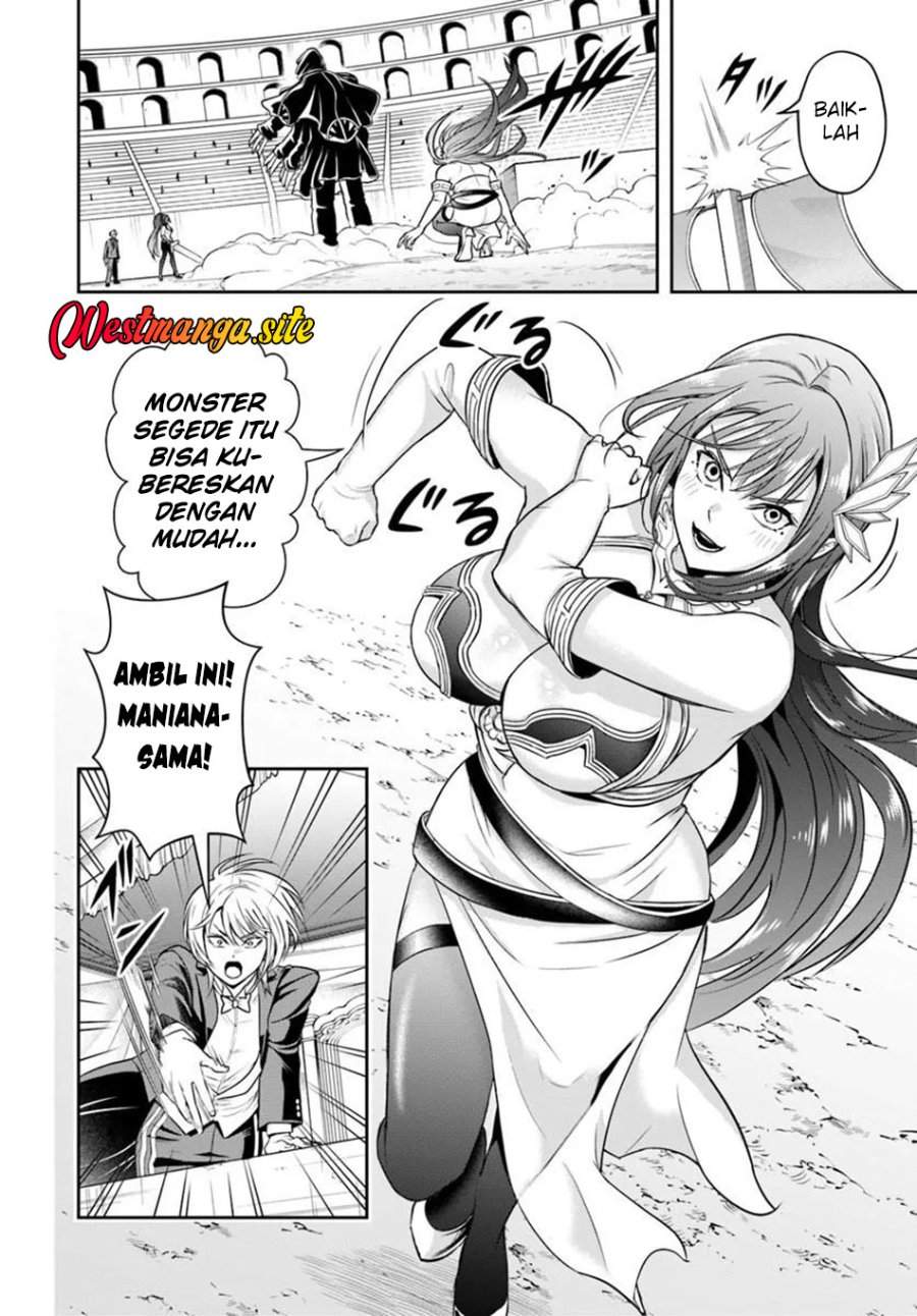 Sono Akuyaku Kizoku, Mama Heroine ga Suki Sugiru ~Shinshi na Doryoku de Saikyou to Nari Fuguu na Oshi Chara Tasukemakuru~ Chap 47 - Next Chap 48