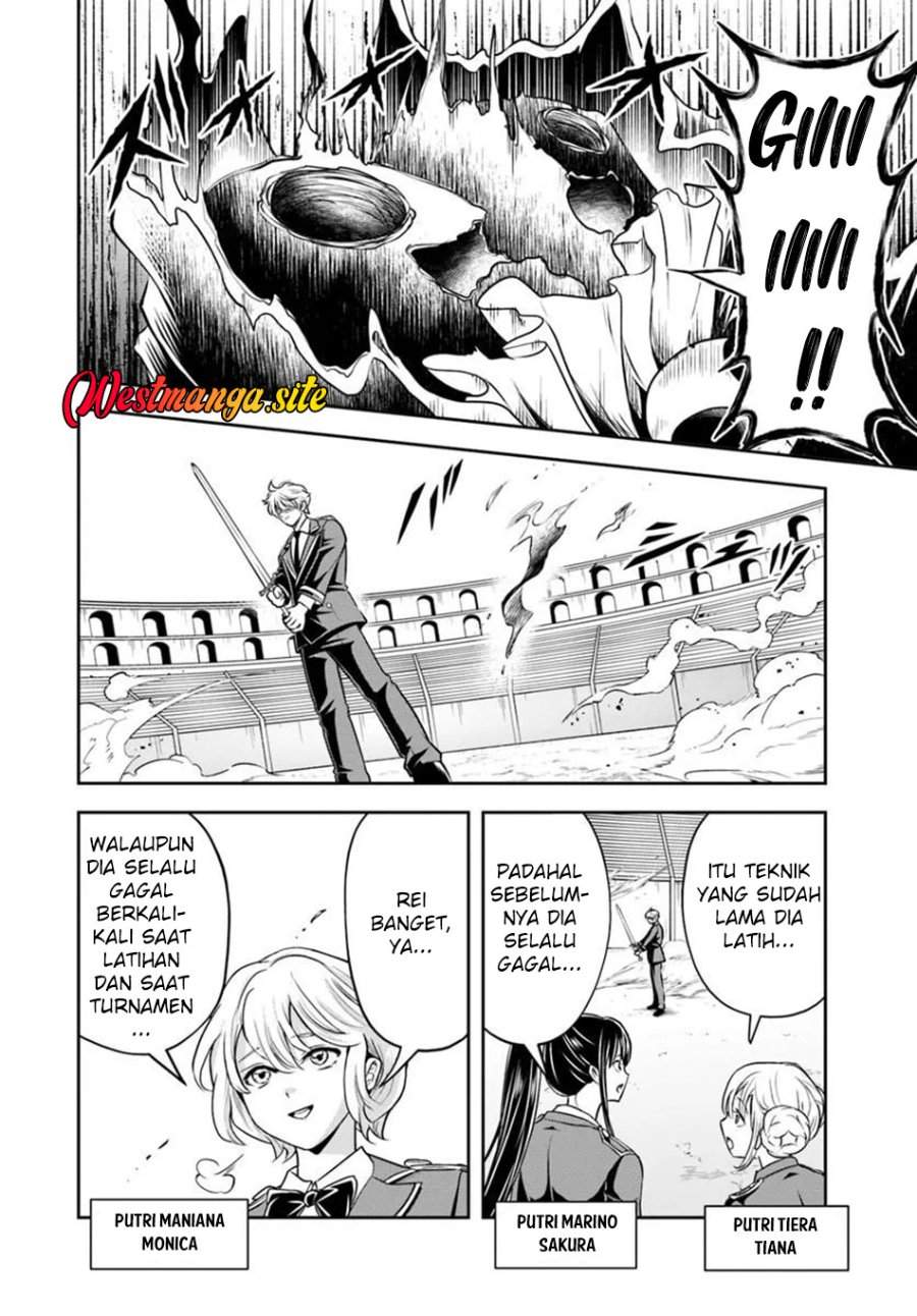 Sono Akuyaku Kizoku, Mama Heroine ga Suki Sugiru ~Shinshi na Doryoku de Saikyou to Nari Fuguu na Oshi Chara Tasukemakuru~ Chap 47 - Next Chap 48