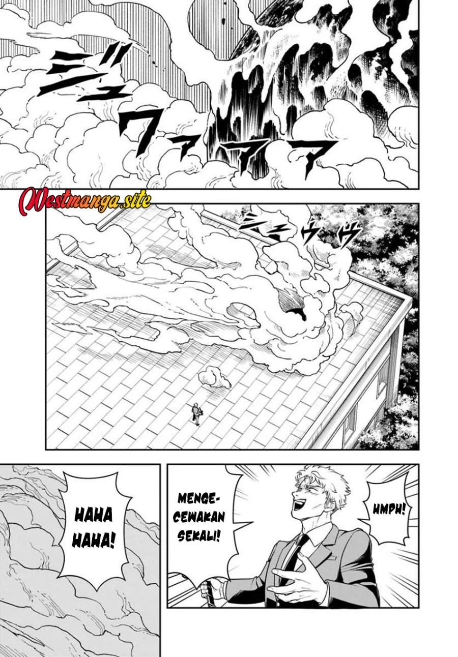 Sono Akuyaku Kizoku, Mama Heroine ga Suki Sugiru ~Shinshi na Doryoku de Saikyou to Nari Fuguu na Oshi Chara Tasukemakuru~ Chap 50 - Next Chap 51