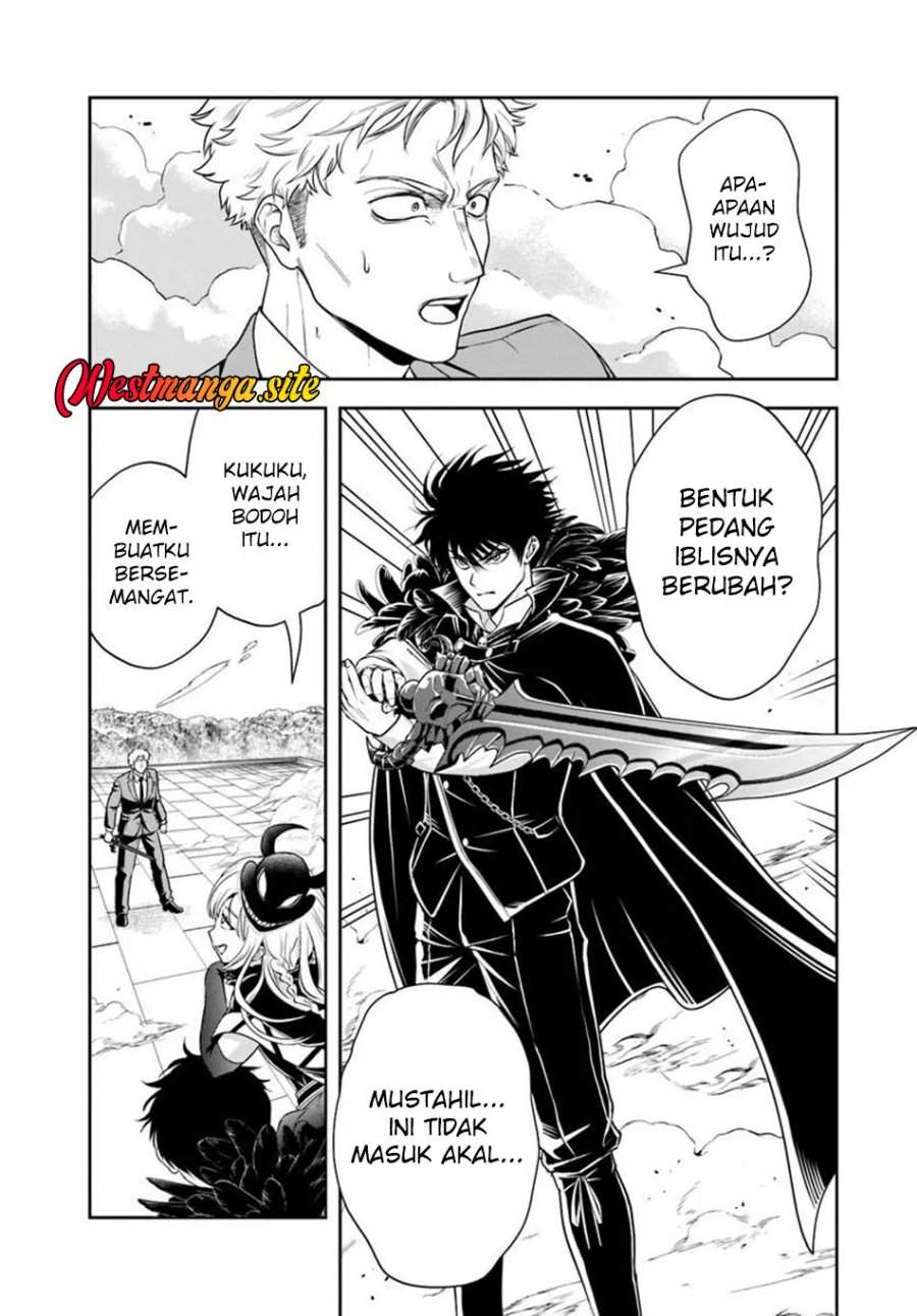 Sono Akuyaku Kizoku, Mama Heroine ga Suki Sugiru ~Shinshi na Doryoku de Saikyou to Nari Fuguu na Oshi Chara Tasukemakuru~ Chap 50 - Next Chap 51