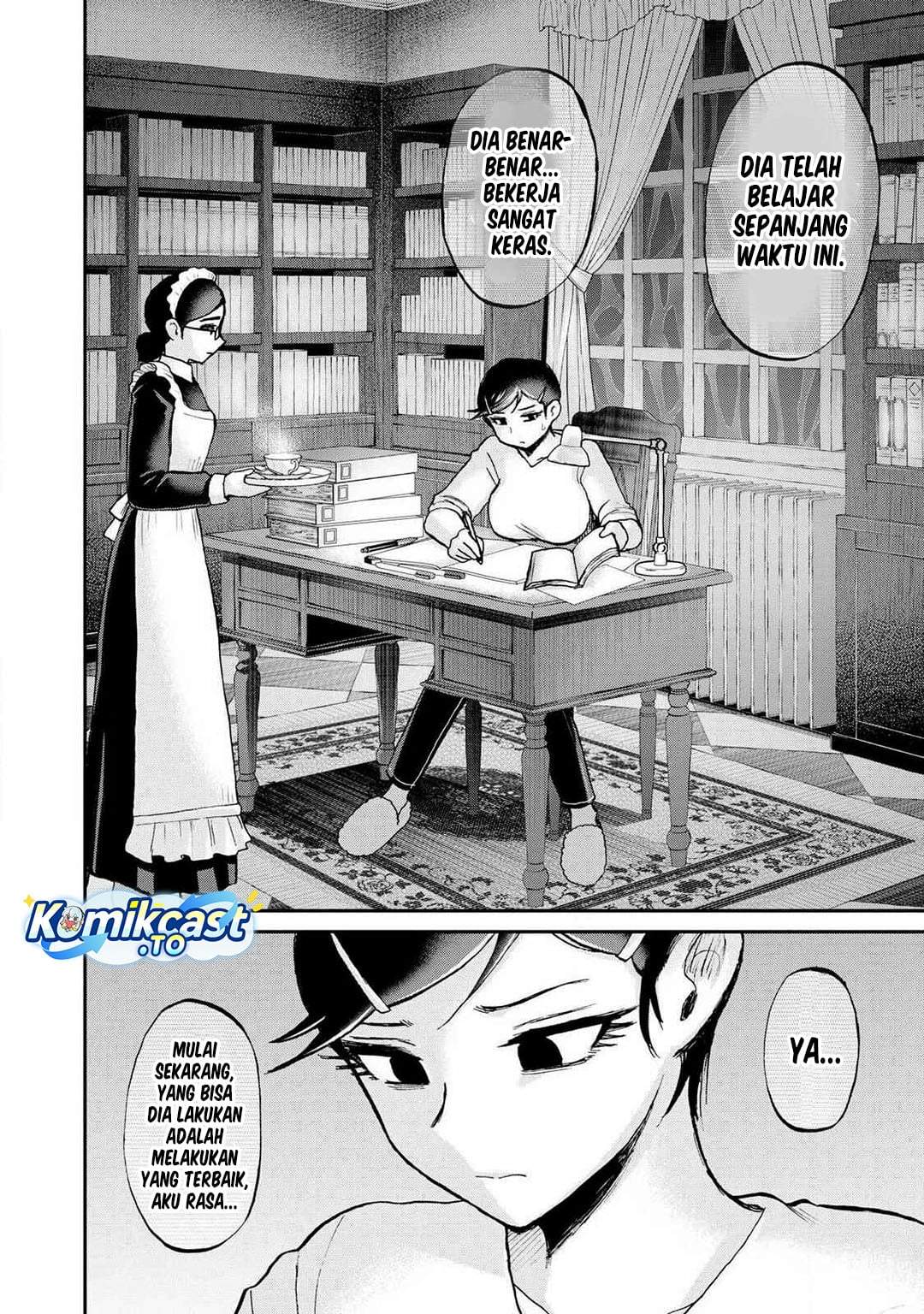 Arakure Ojousama wa Monmon Shiteiru Chap 56 - Next Chap 57