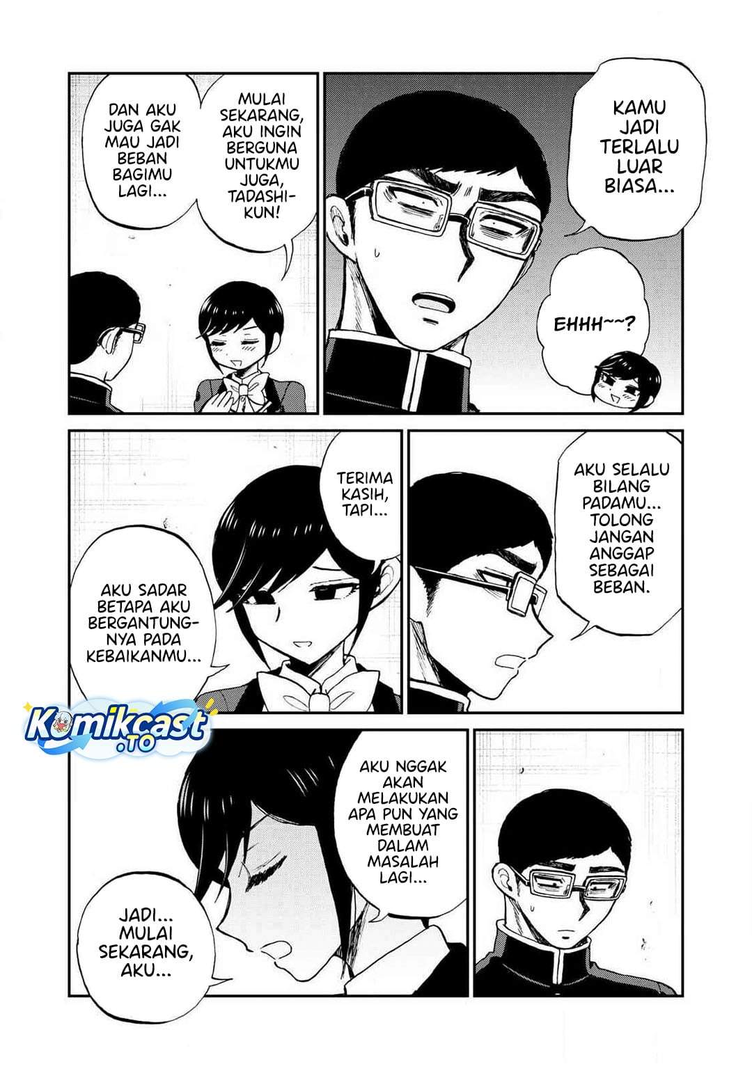 Arakure Ojousama wa Monmon Shiteiru Chap 56 - Next Chap 57