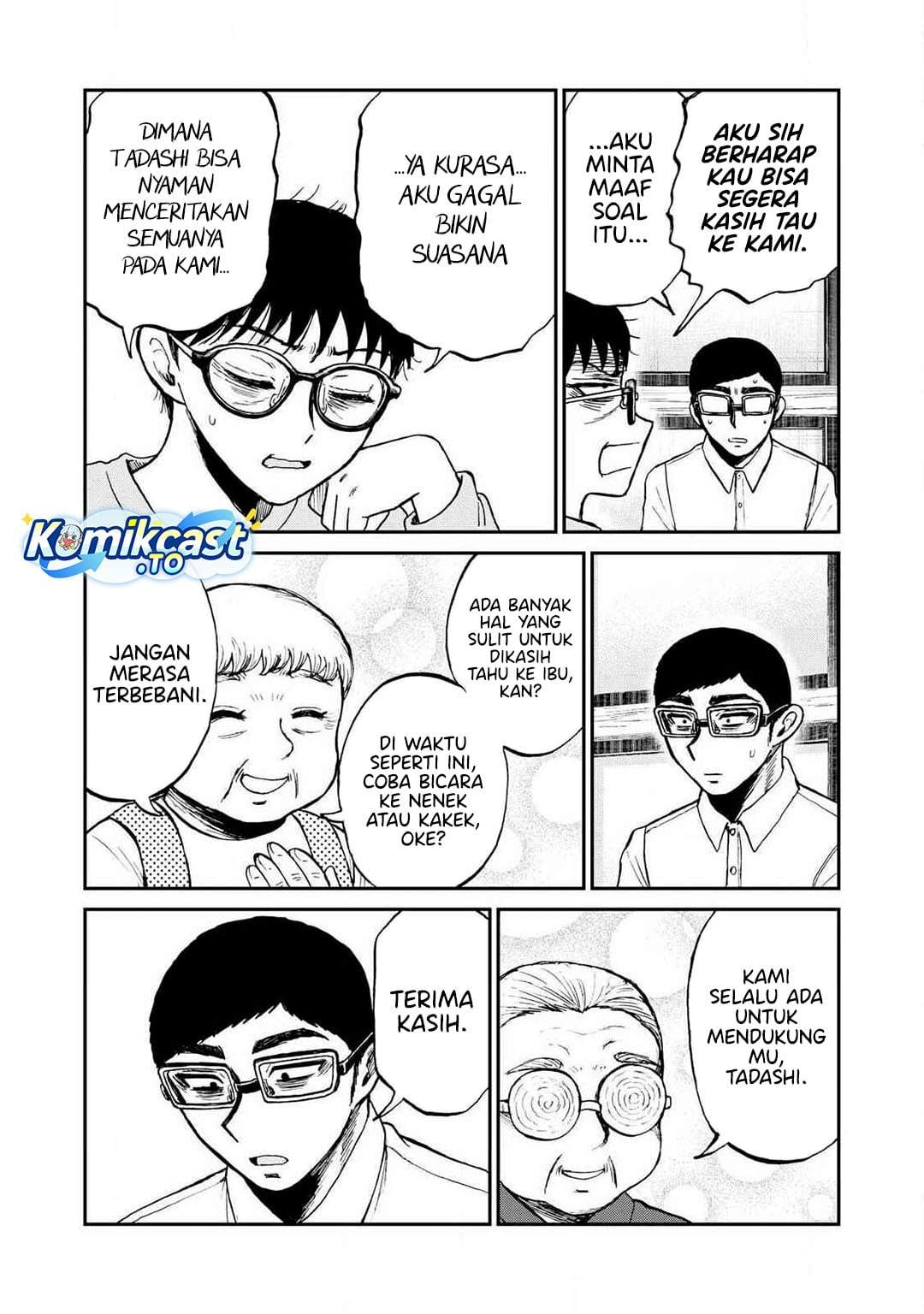 Arakure Ojousama wa Monmon Shiteiru Chap 56 - Next Chap 57