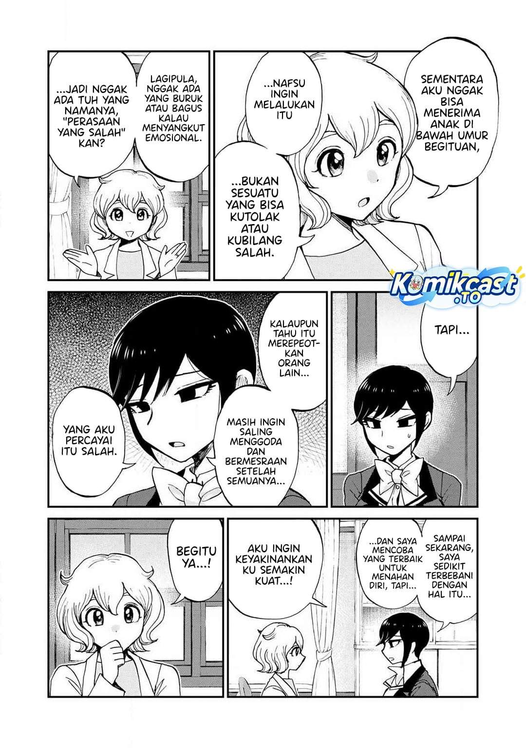 Arakure Ojousama wa Monmon Shiteiru Chap 57 - Next Chap 58