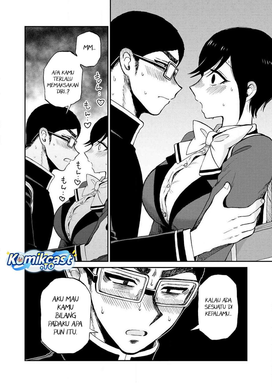 Arakure Ojousama wa Monmon Shiteiru Chap 57 - Next Chap 58