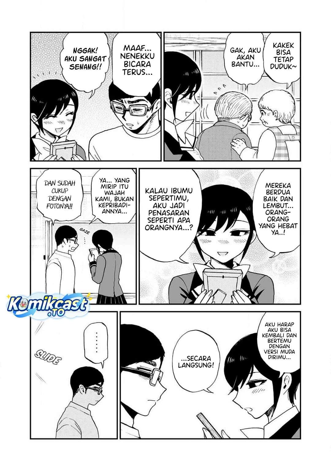 Arakure Ojousama wa Monmon Shiteiru Chap 58 - Next Chap 59