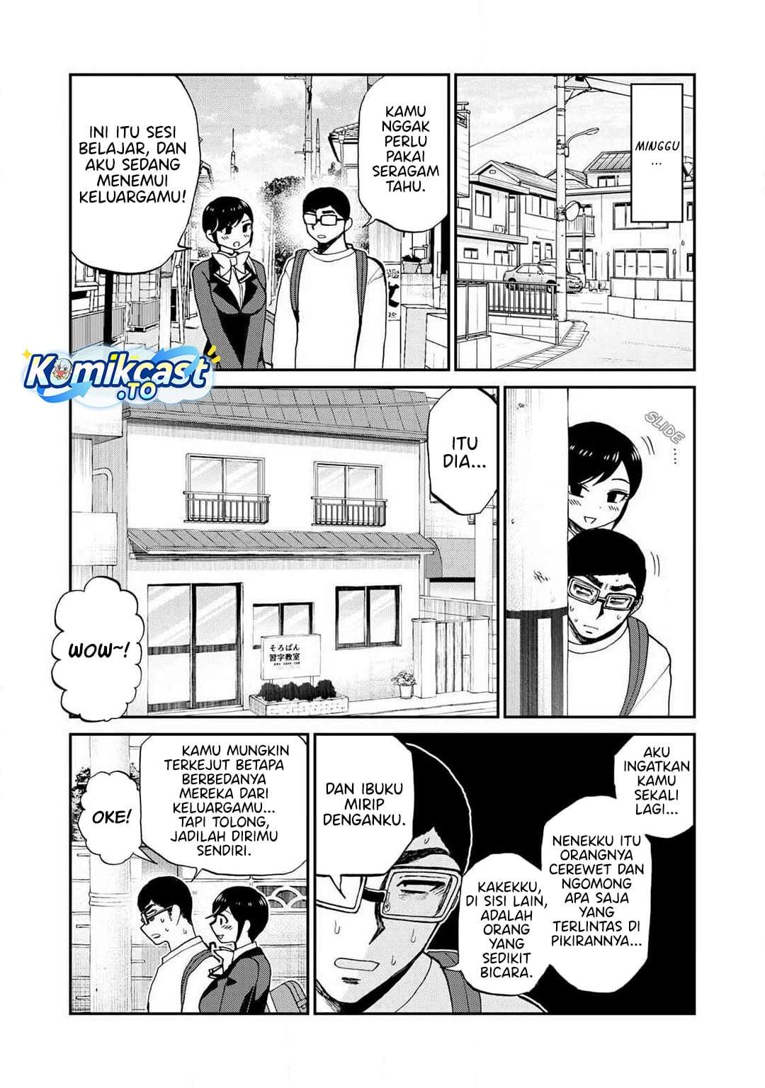 Arakure Ojousama wa Monmon Shiteiru Chap 58 - Next Chap 59