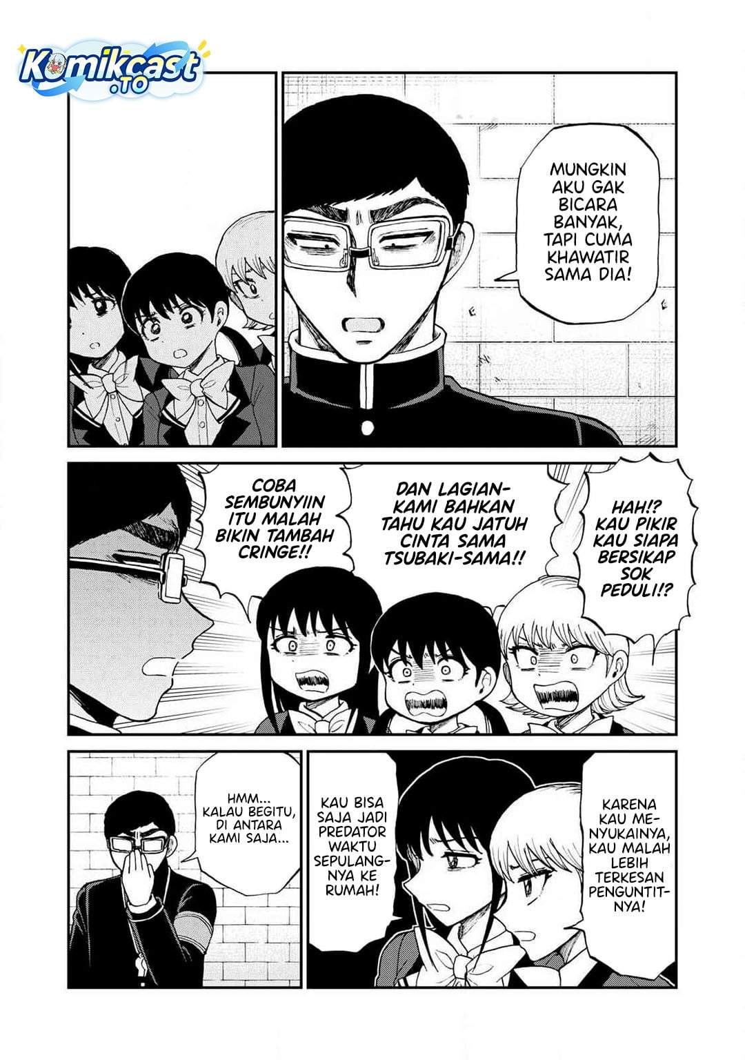 Arakure Ojousama wa Monmon Shiteiru Chap 58 - Next Chap 59