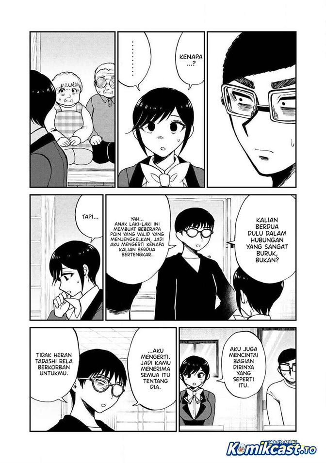 Arakure Ojousama wa Monmon Shiteiru Chap 59 - Next Chap 60