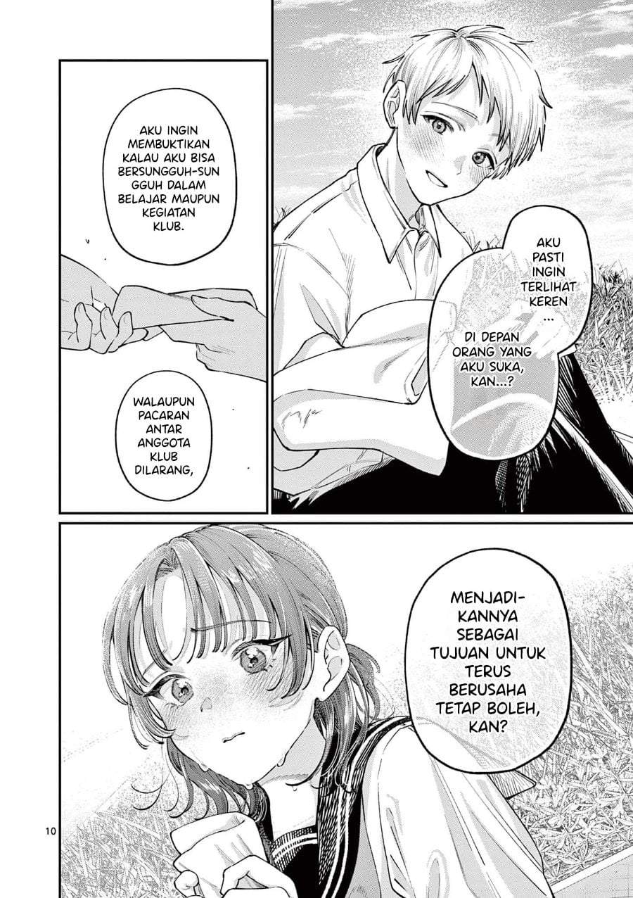 Wakaba-sanchi no Aoi Koi Chap 36 - Next Chap 37