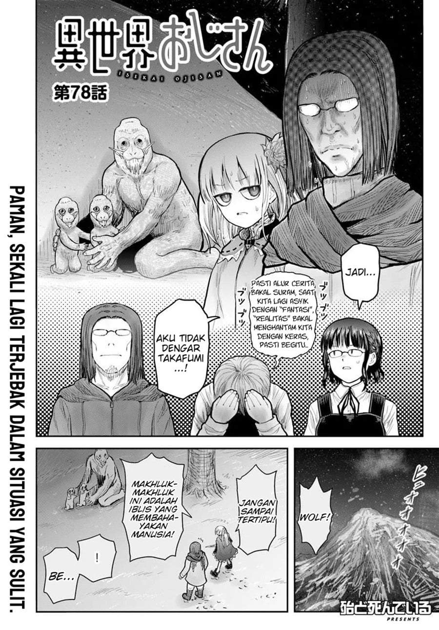 Isekai Ojisan Chap 78 - Next Chap 79