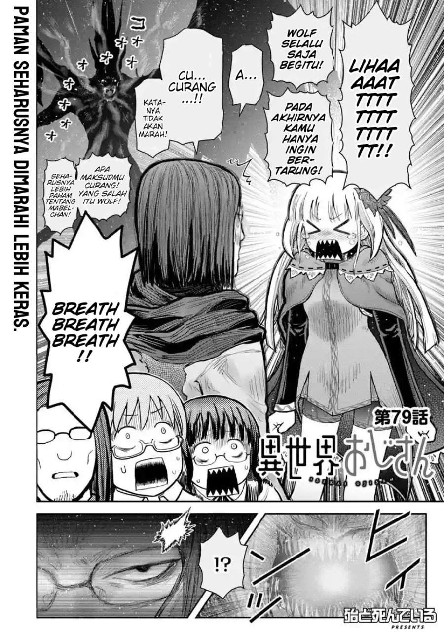 Isekai Ojisan Chap 79 - Next Chap 80