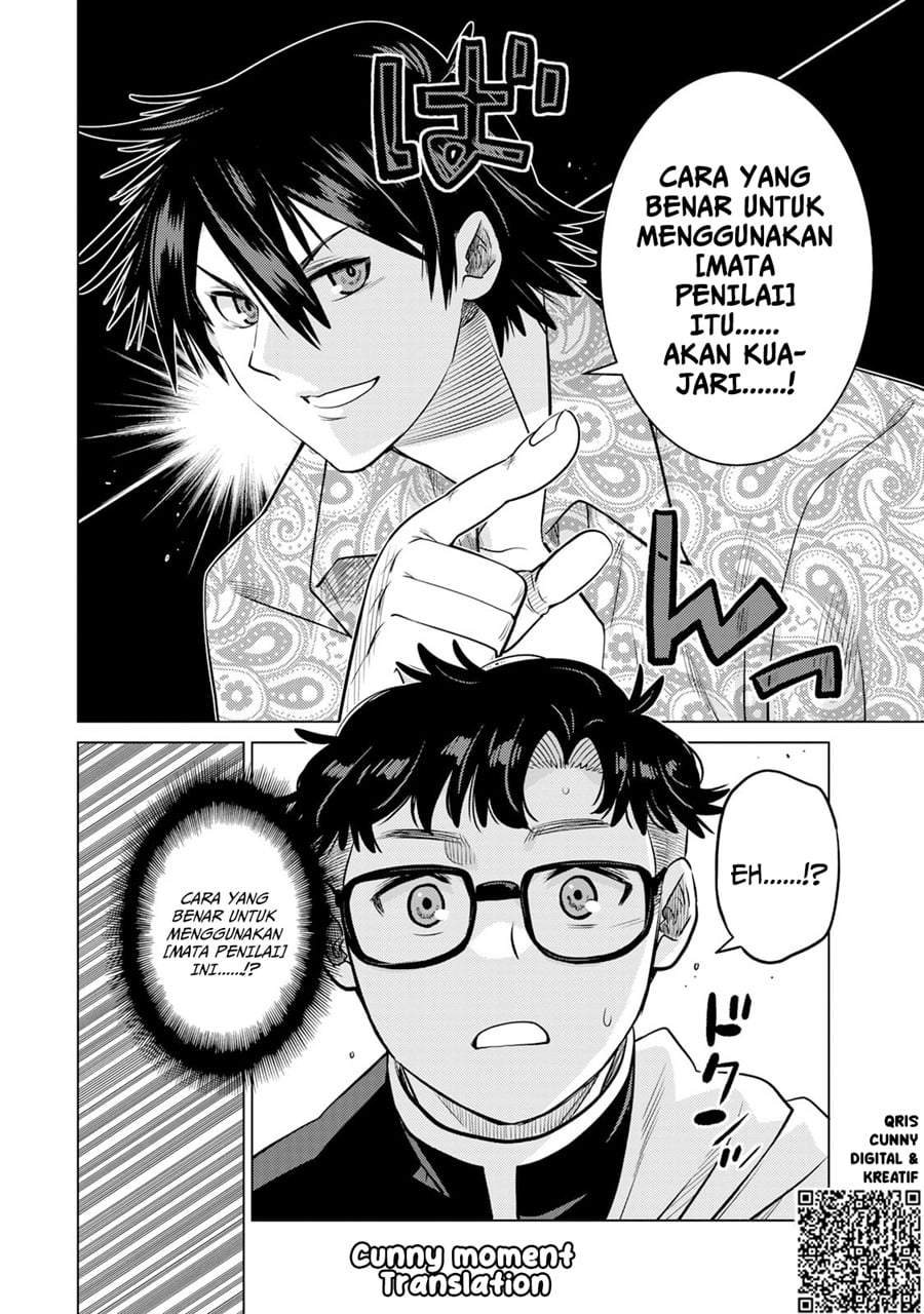 Ochikobore Datta Ani Ga Jitsuha Saikyou: Shijou Saikyou No Yuusha Wa Tensei-shi, Gakuen De Mujikaku Ni Musou Suru Chap 37 - Next Chap 38