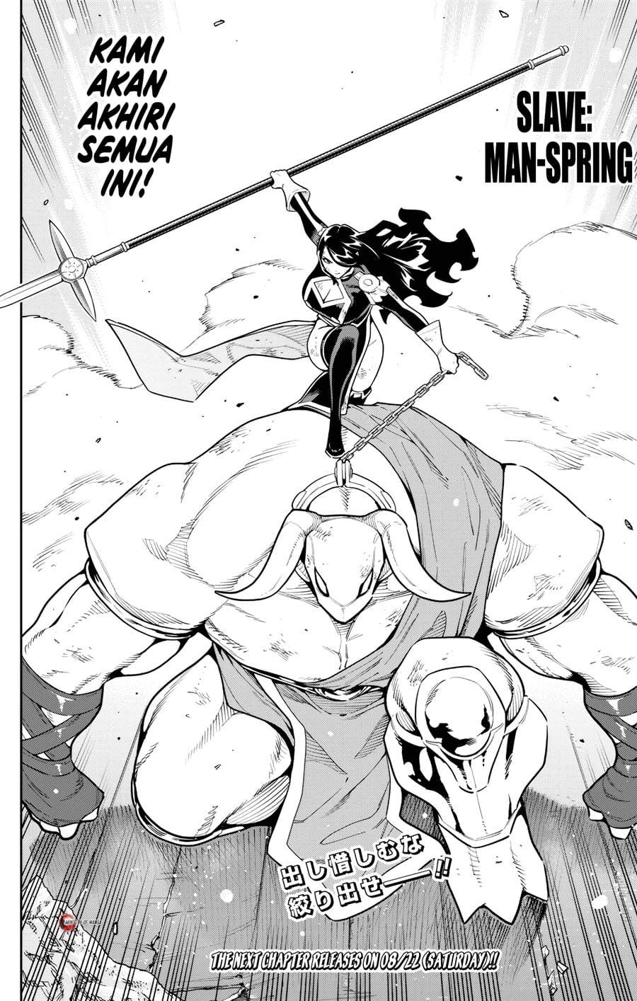 Mato Seihei no Slave Chap 184 - Next Chap 185