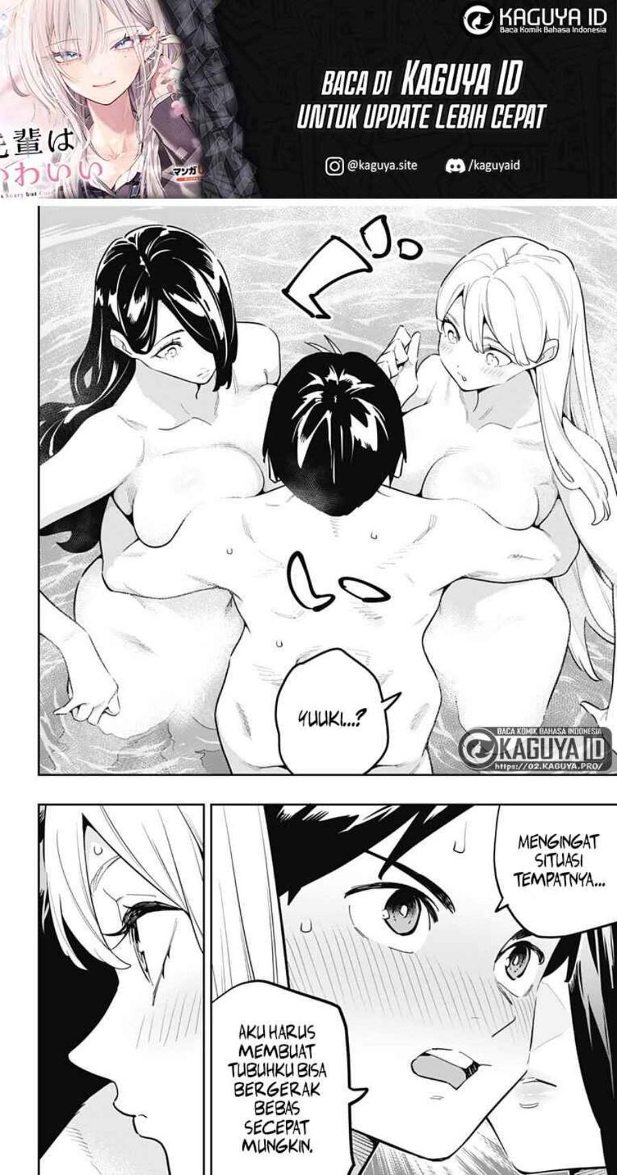 Mato Seihei no Slave Chap 186 - Next Chap 187