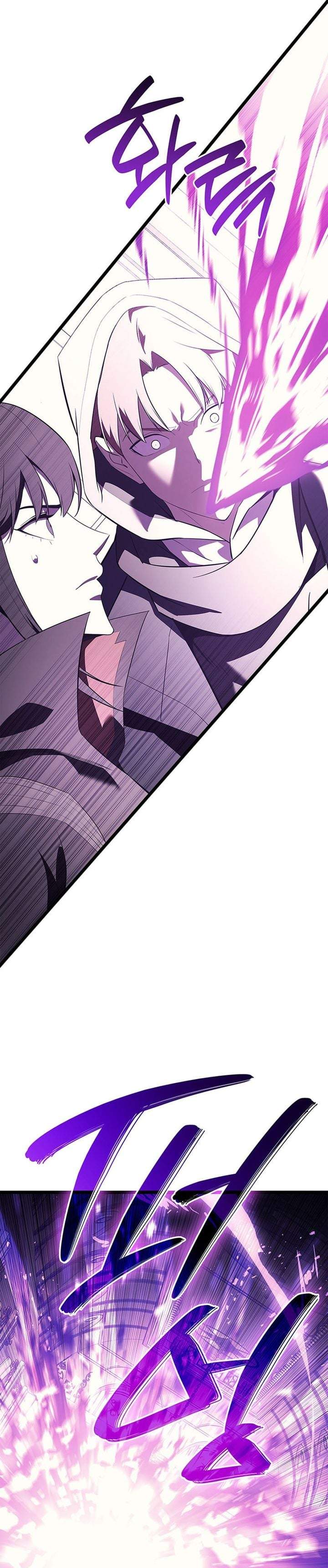 A Disaster-Class Hero Has Returned Chap 182 - Next Chap 183