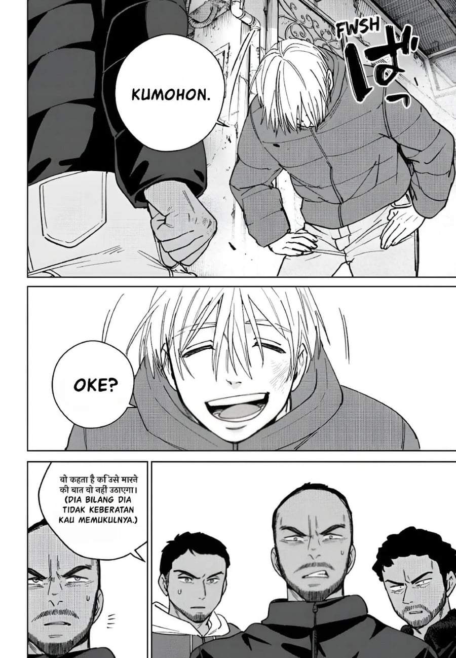 Wind Breaker (NII Satoru) Chap 225 - Next Chap 226