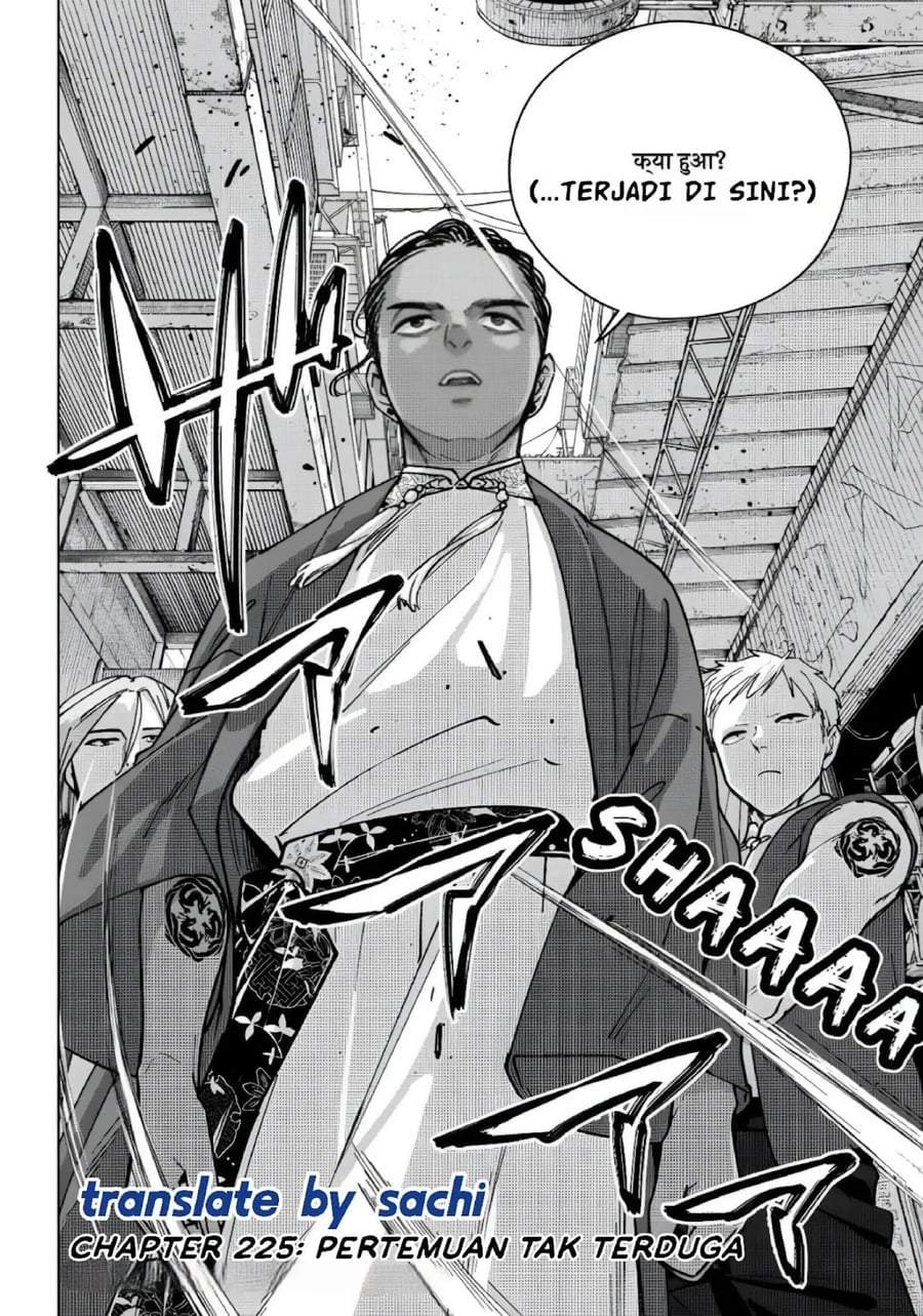 Wind Breaker (NII Satoru) Chap 225 - Next Chap 226