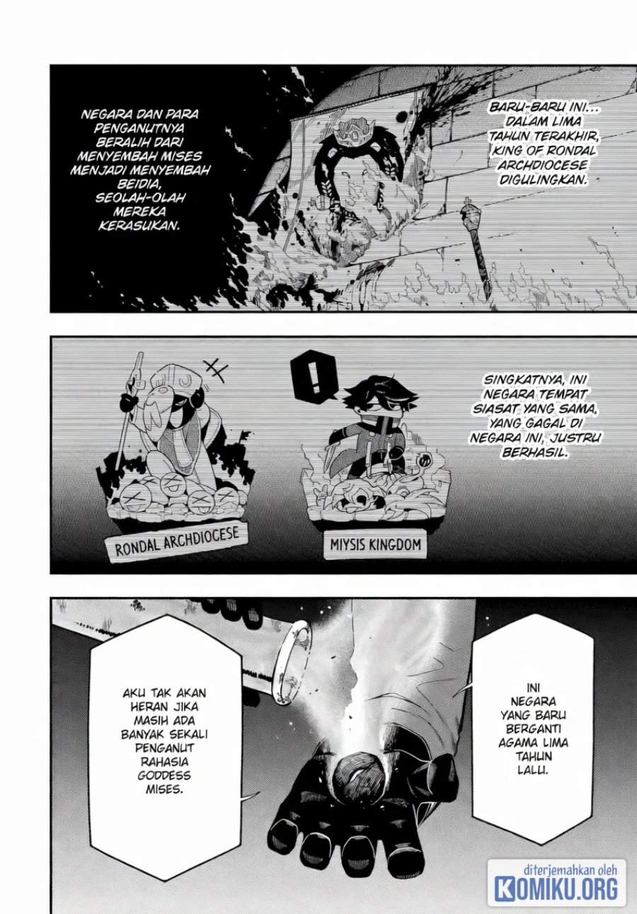 Ansatsu Skill de Isekai Saikyou: Renkinjutsu to Ansatsujutsu o Kiwameta Ore wa, Sekai o Kage kara Shihai suru Chap 23 - Next Chap 24