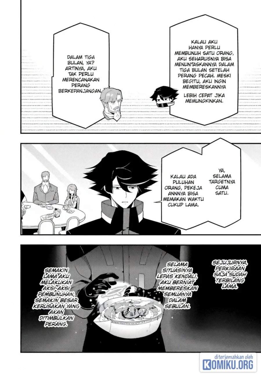 Ansatsu Skill de Isekai Saikyou: Renkinjutsu to Ansatsujutsu o Kiwameta Ore wa, Sekai o Kage kara Shihai suru Chap 23 - Next Chap 24