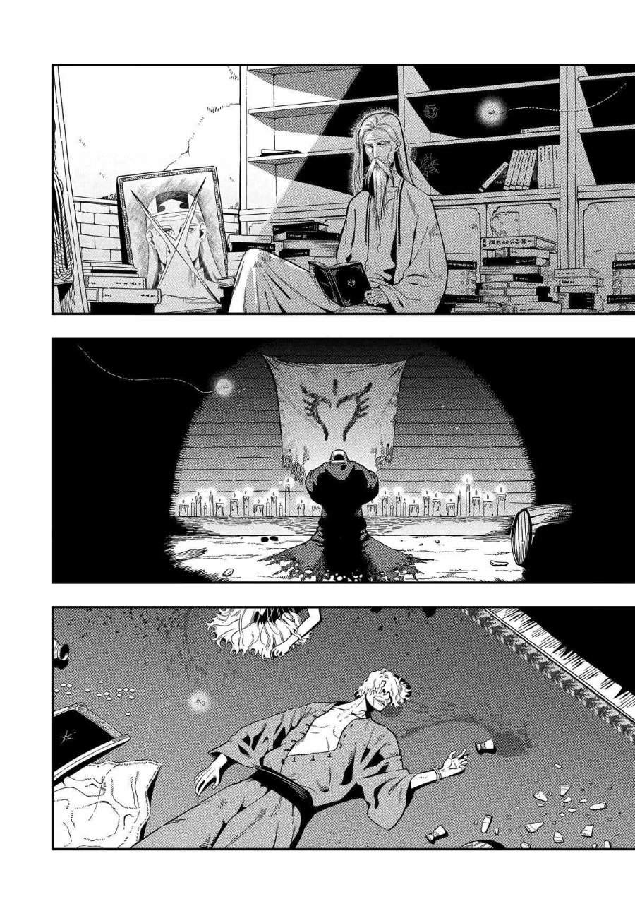 Ansatsu Skill de Isekai Saikyou: Renkinjutsu to Ansatsujutsu o Kiwameta Ore wa, Sekai o Kage kara Shihai suru Chap 26 - Next Chap 27