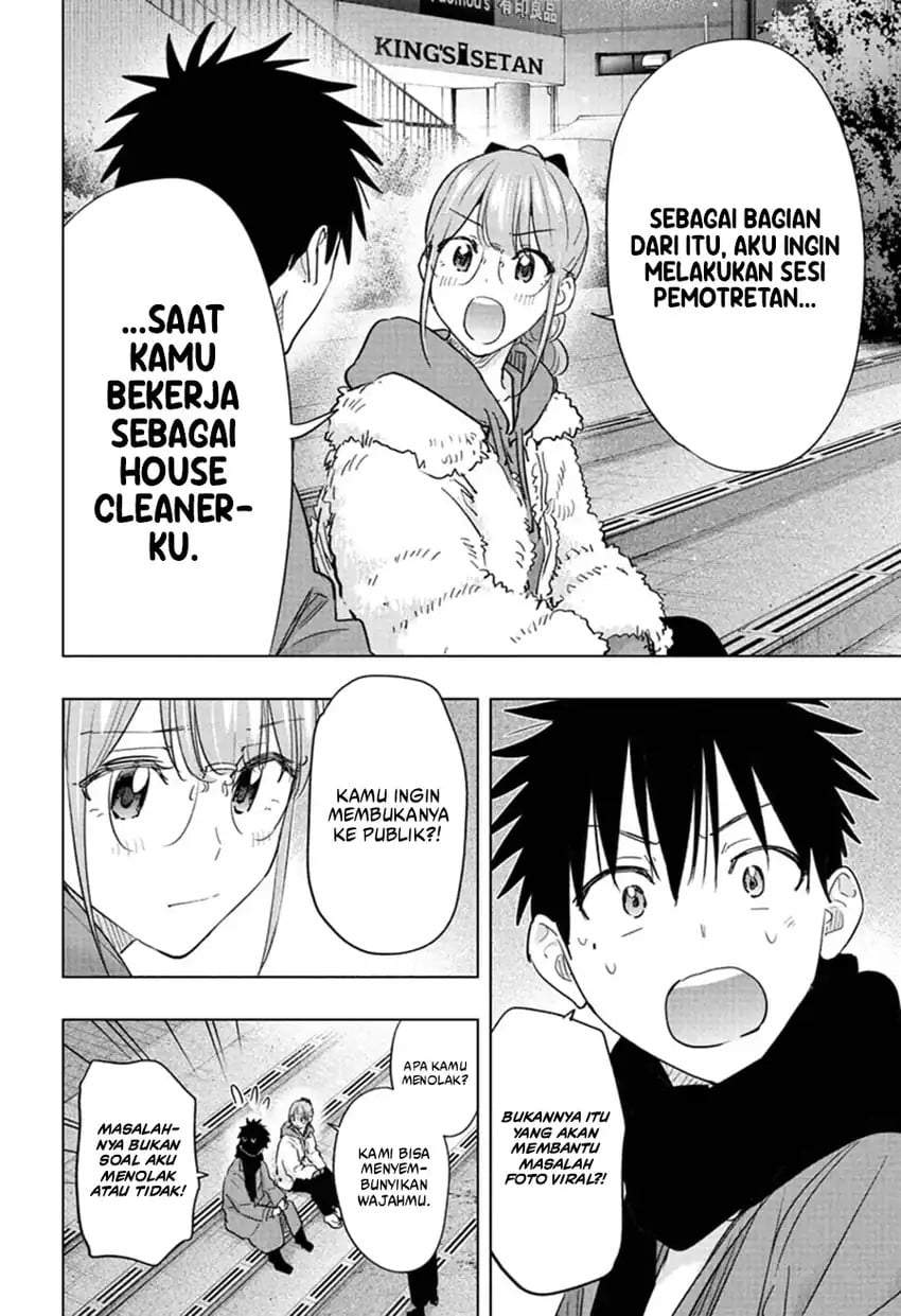 Hima-Ten! Chap 90 - Next Chap 91