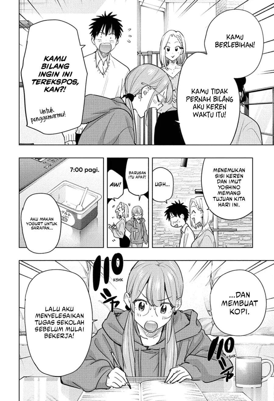 Hima-Ten! Chap 91 - Next Chap 92