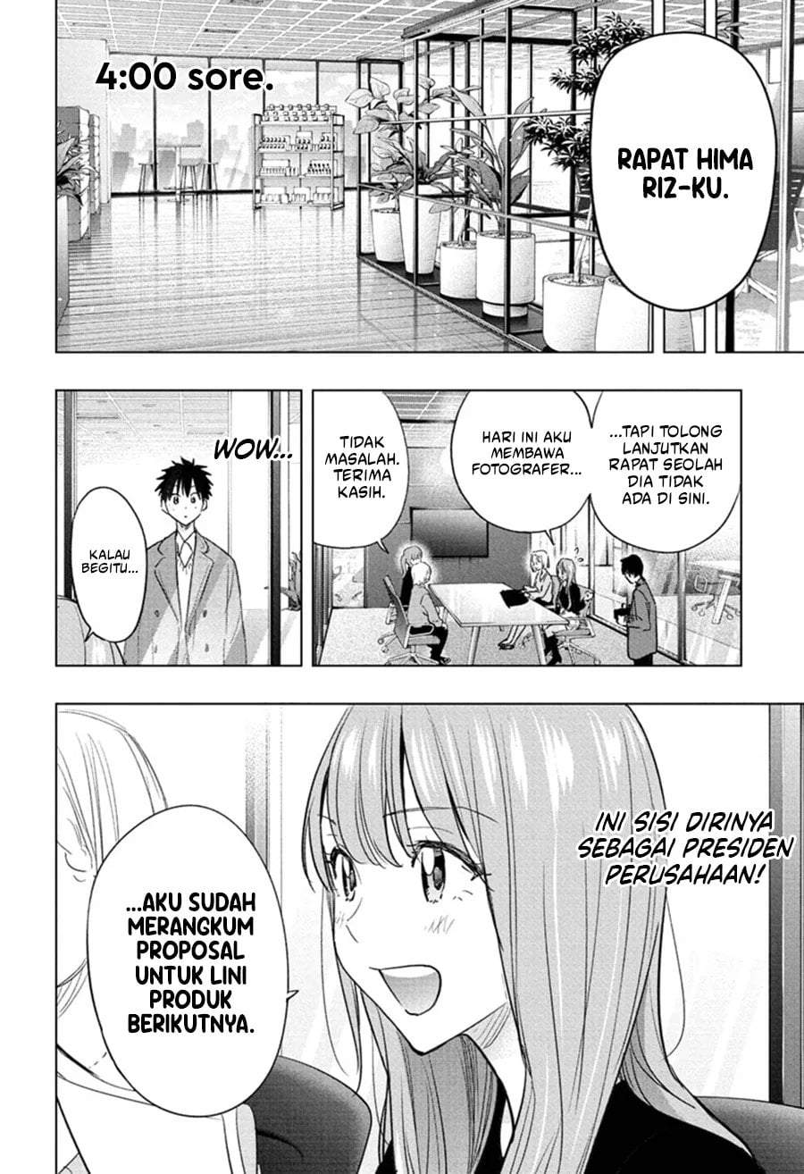 Hima-Ten! Chap 91 - Next Chap 92