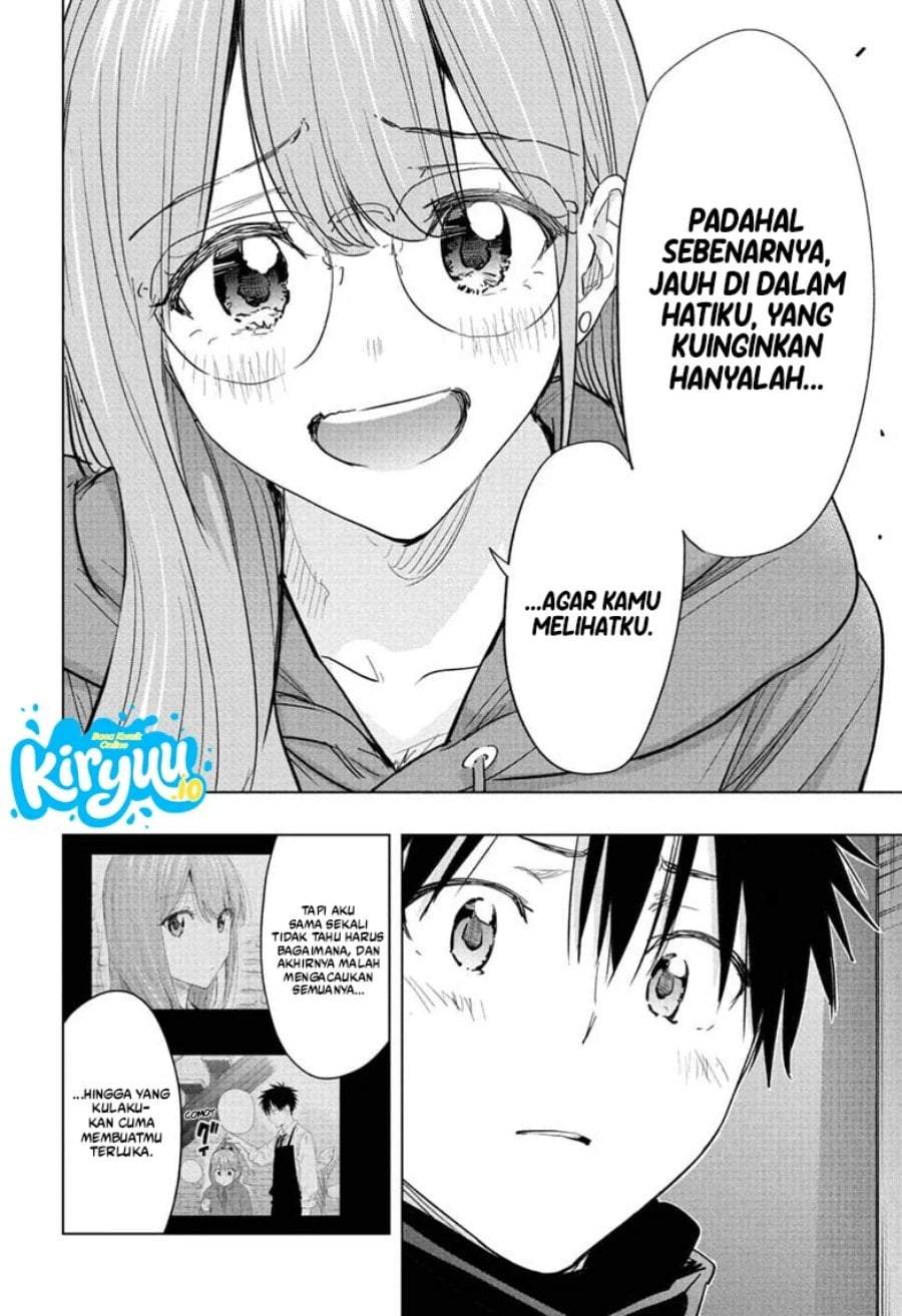 Hima-Ten! Chap 93 - Next Chap 94