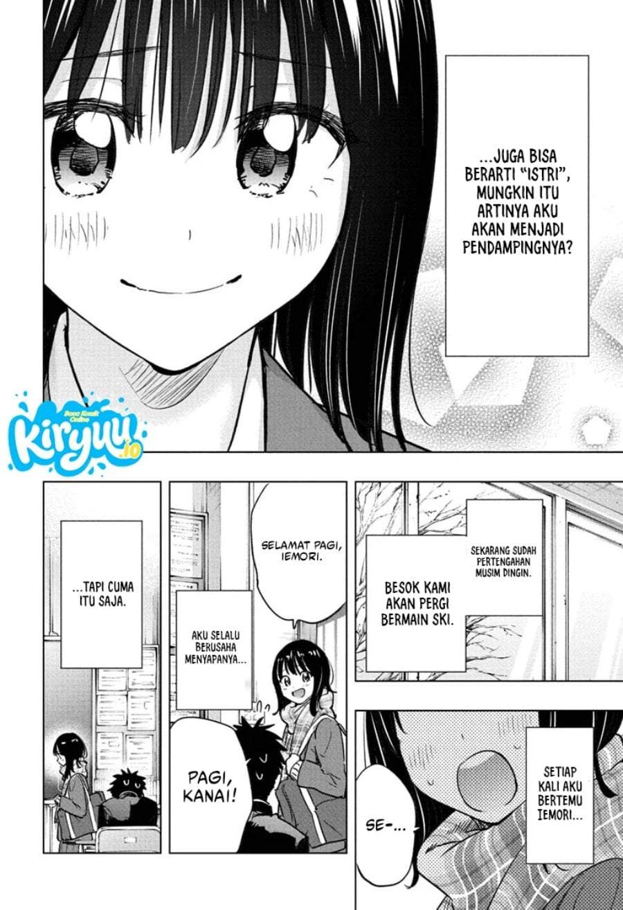 Hima-Ten! Chap 94 - Next Chap 95