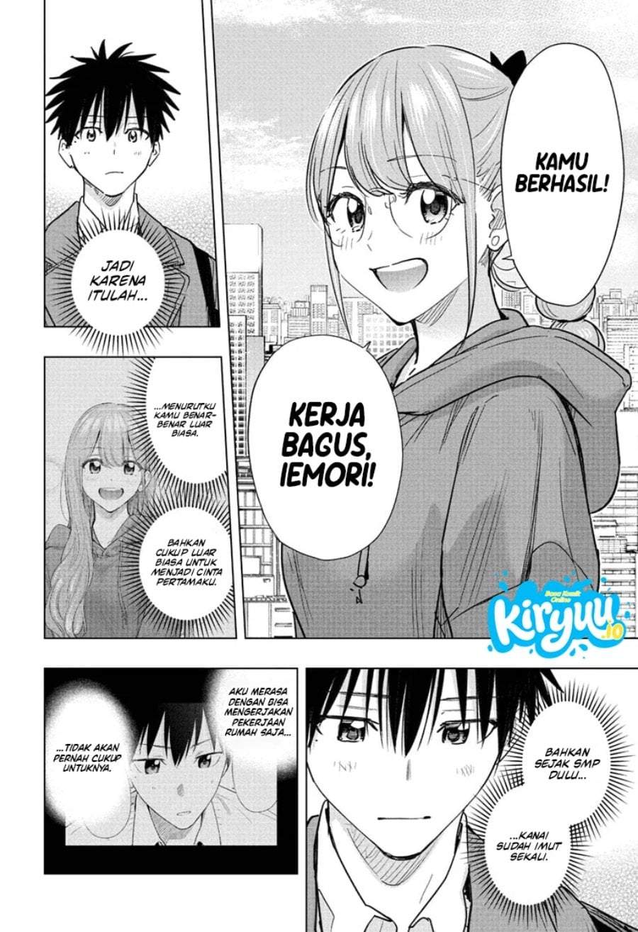 Hima-Ten! Chap 96 - Next Chap 97