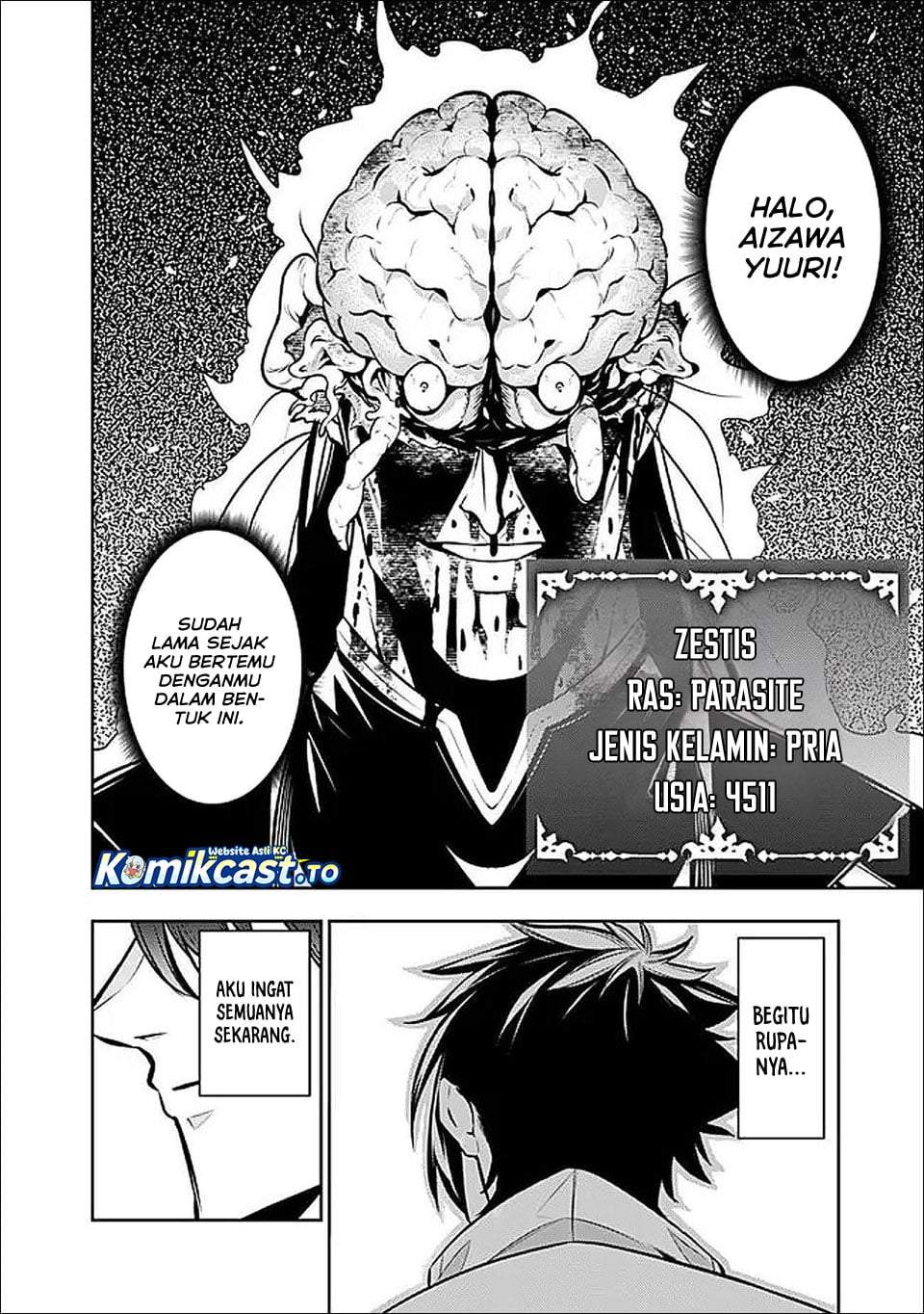 Shijou Saikyou no Mahou Kenshi, F Rank Boukensha ni Tensei Suru Chap 155 - Next Chap 156