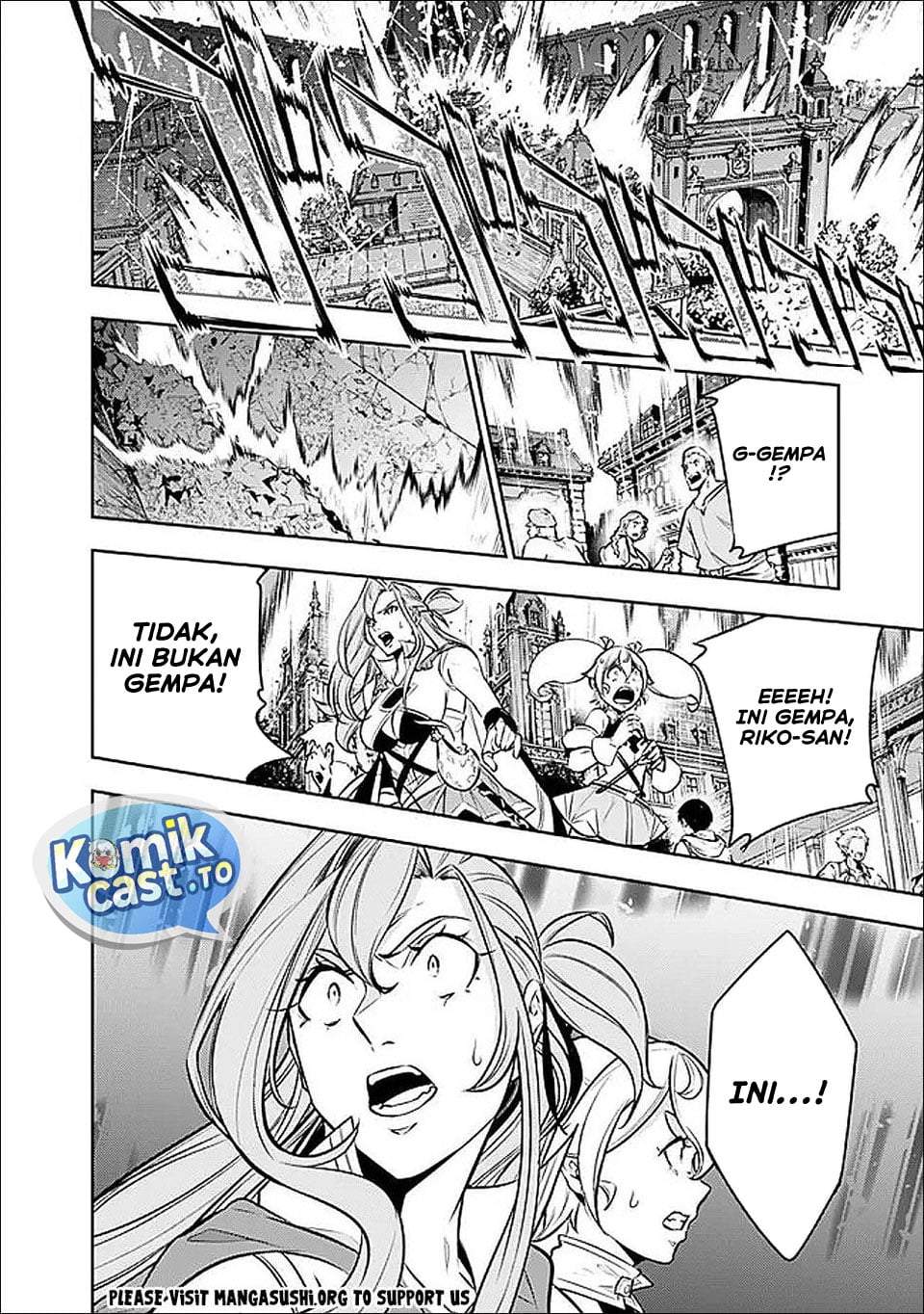 Shijou Saikyou no Mahou Kenshi, F Rank Boukensha ni Tensei Suru Chap 155 - Next Chap 156