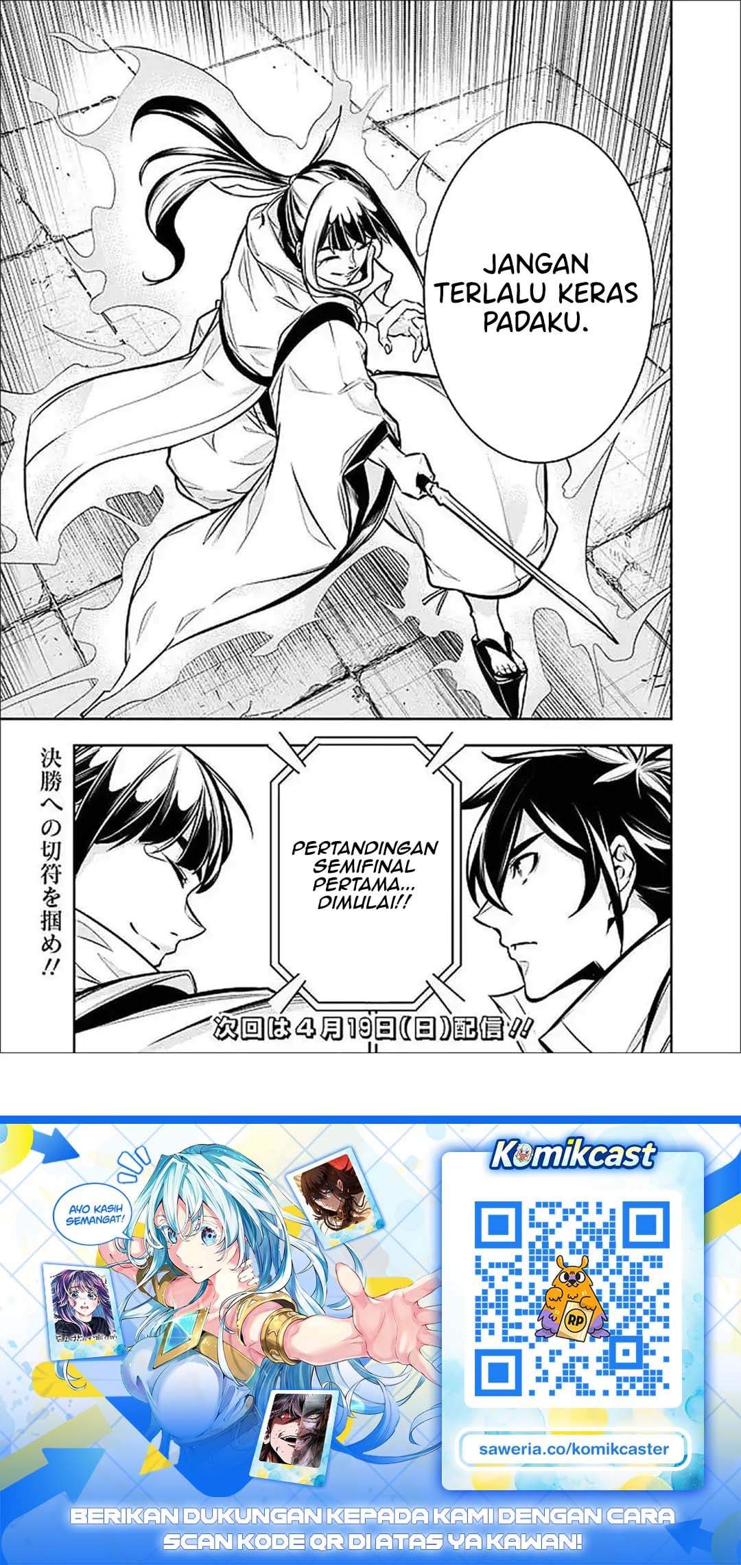 Shijou Saikyou no Mahou Kenshi, F Rank Boukensha ni Tensei Suru Chap 151 - Next Chap 152