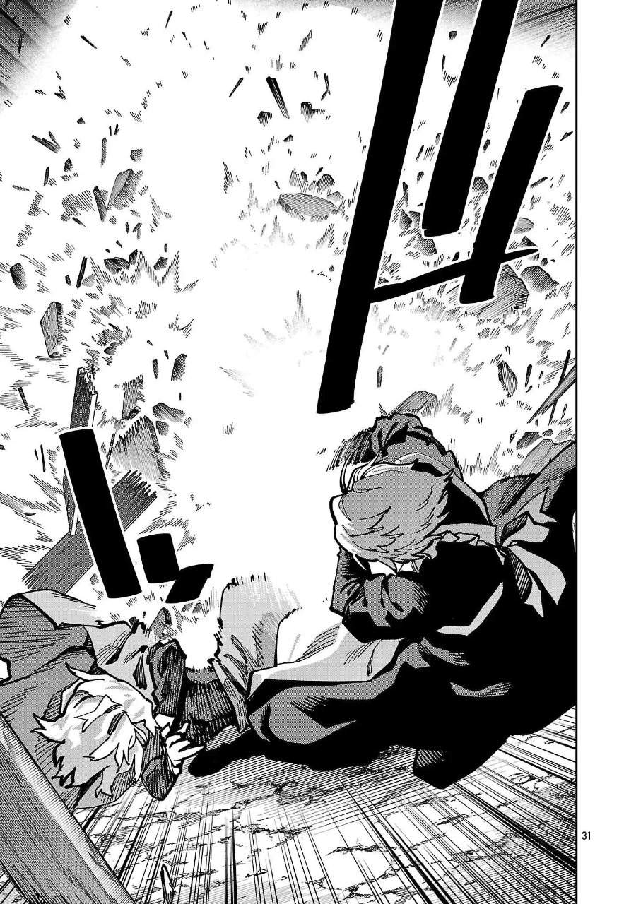 Katainaka no Ossan, Kensei ni Naru ~tada no inaka no kenjutsu shihan datta no ni, taisei shita deshi-tachi ga ore wo hottekurenai ken~ Chap 41 - Next Chap 42