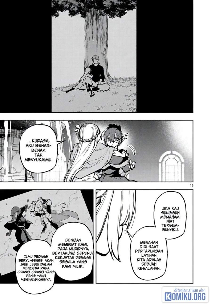 Katainaka no Ossan, Kensei ni Naru ~tada no inaka no kenjutsu shihan datta no ni, taisei shita deshi-tachi ga ore wo hottekurenai ken~ Chap 41 - Next Chap 42