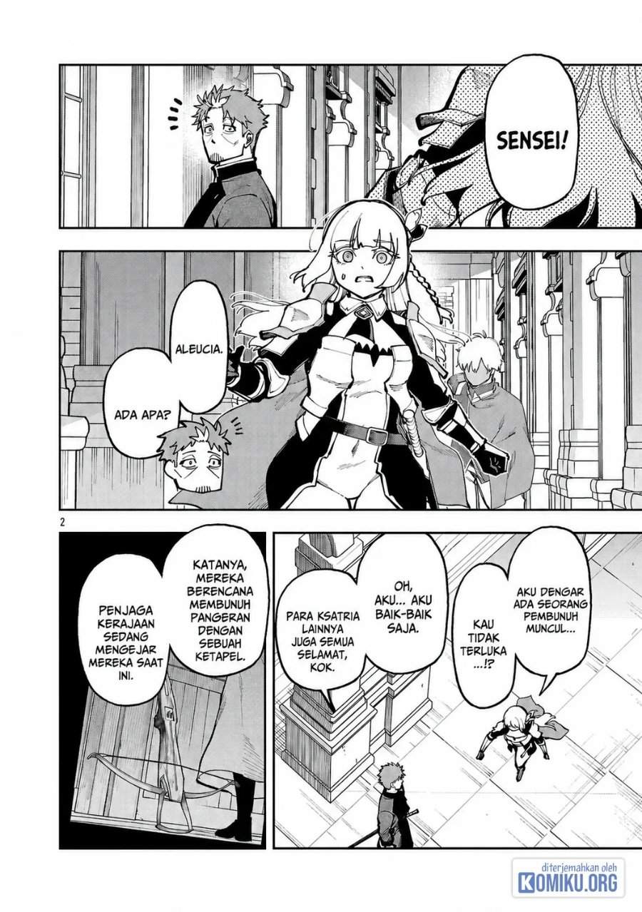 Katainaka no Ossan, Kensei ni Naru ~tada no inaka no kenjutsu shihan datta no ni, taisei shita deshi-tachi ga ore wo hottekurenai ken~ Chap 39.1 - Next Chap 40.1