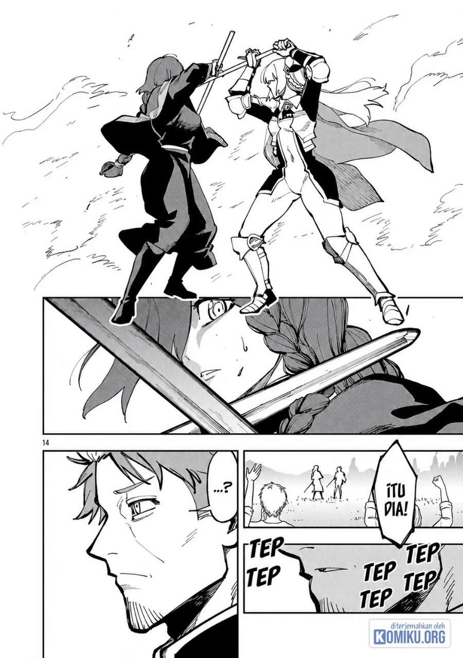 Katainaka no Ossan, Kensei ni Naru ~tada no inaka no kenjutsu shihan datta no ni, taisei shita deshi-tachi ga ore wo hottekurenai ken~ Chap 39.2 - Next Chap 40.2