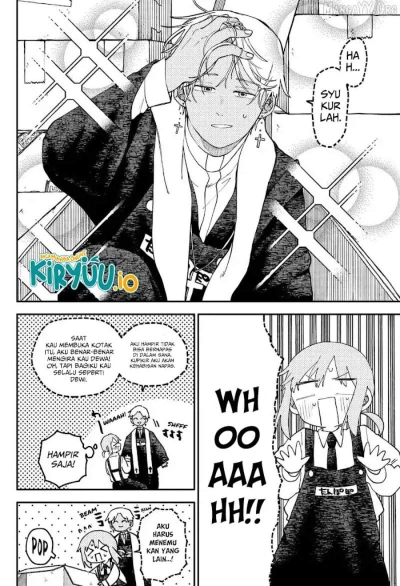 Youchien Wars Chap 122 - Next Chap 123