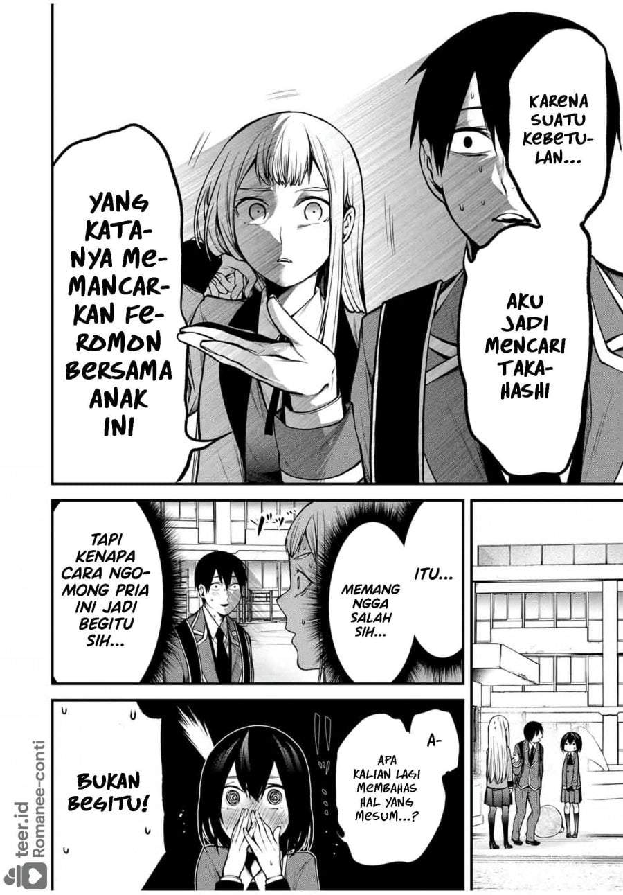 Tonari no Kurokawa-san Chap 19 - Next Chap 20