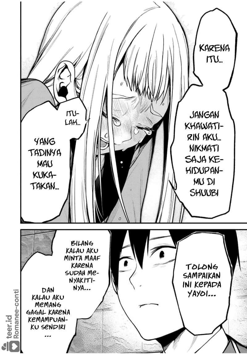 Tonari no Kurokawa-san Chap 21 - Next Chap 22